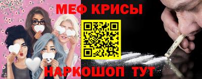 mdpv Уссурийск