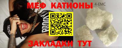 кокаин перу Усть-Илимск