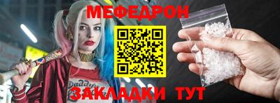 кокаин перу Усть-Илимск