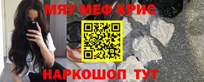 кокаин перу Усть-Илимск