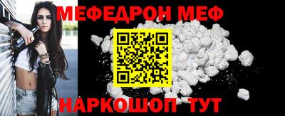 mdpv Уссурийск