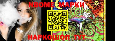mdpv Уссурийск