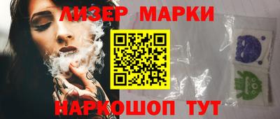 mdpv Уссурийск