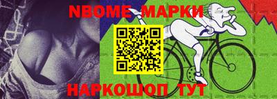 кокаин перу Усть-Илимск