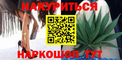 кокаин перу Усть-Илимск