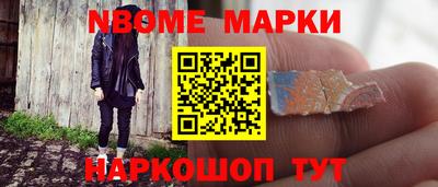 кокаин перу Усть-Илимск