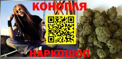 кокаин перу Усть-Джегута