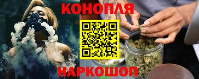 mdpv Уссурийск
