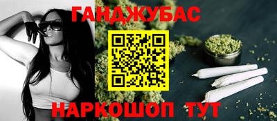 mdpv Уссурийск