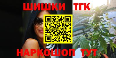 кокаин перу Усть-Джегута
