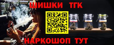 кокаин перу Усть-Джегута