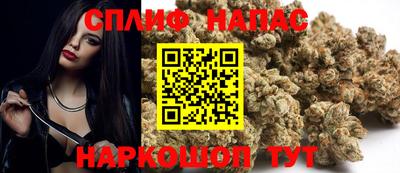 кокаин перу Усть-Джегута