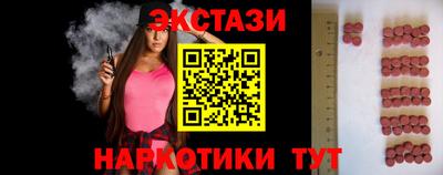 кокаин перу Усть-Джегута