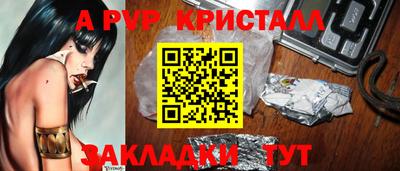кокаин перу Усть-Джегута