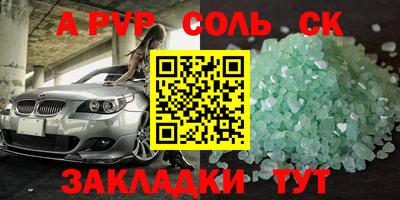 кокаин перу Усть-Джегута