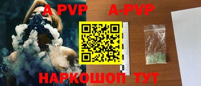 mdpv Уссурийск
