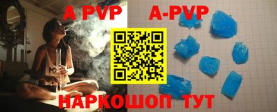 mdpv Уссурийск