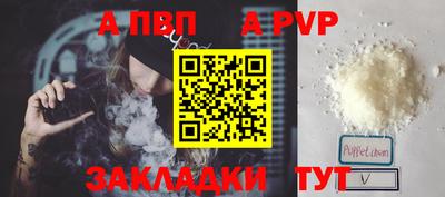 кокаин перу Усть-Джегута