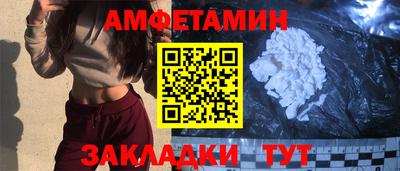 mdpv Уссурийск