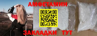 кокаин перу Усть-Илимск