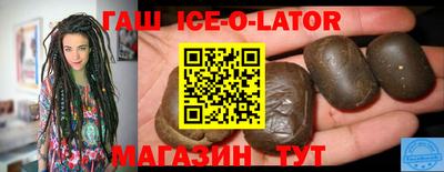 mdpv Уссурийск