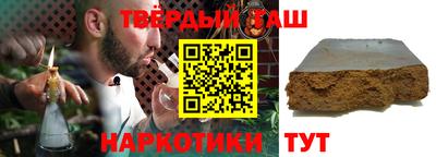 кокаин перу Усть-Илимск