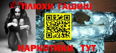 кокаин перу Усть-Джегута