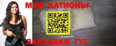 кокаин перу Усть-Джегута