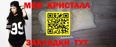 кокаин перу Усть-Джегута