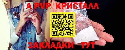 кокаин перу Усть-Илимск