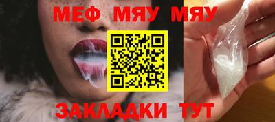 mdpv Уссурийск