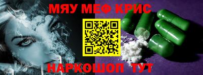 кокаин перу Усть-Джегута